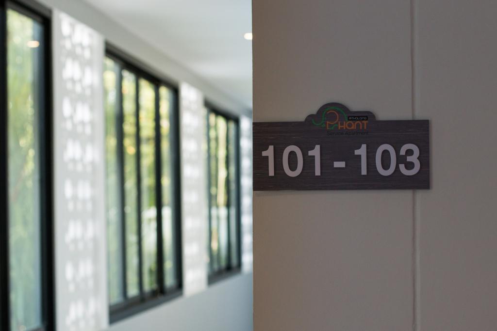 Phant At Thalang Service Apartment Екстер'єр фото